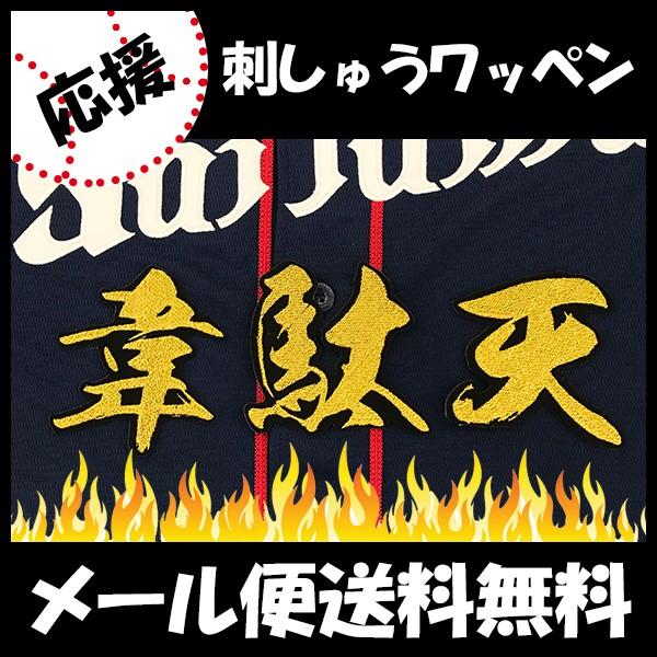 yy[֑z[ӁyCIY hJby ʓV ѕMz/jtH[/hJ/hイ/by/ObY