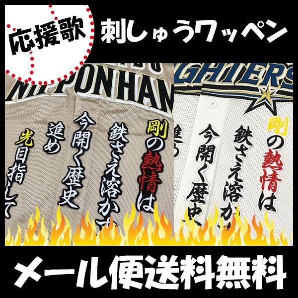 yy[֑z[Ӂy{nt@C^[Y hJby { ́z{/jtH[/n/t@C^[Y/hイ/byySGz