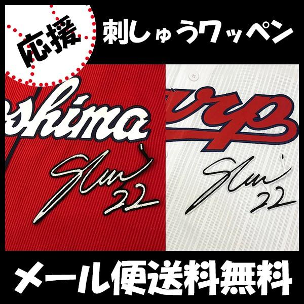 yy[֑z[ӁyLJ[v hJby  TChJz//jtH[/J[v/D/LmJ[v/hイ