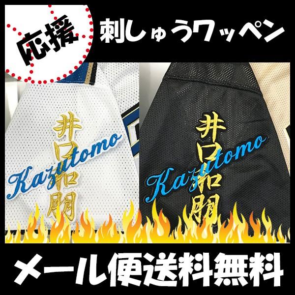 yy[֑z[Ӂy{nt@C^[Y hJby  l[za /jtH[/n/t@C^[Y/hイ/byySGz