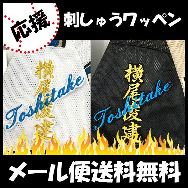 yy[֑z[Ӂy{nt@C^[Y hJby  l[zr /jtH[/n/t@C^[Y/hイ/byySGz