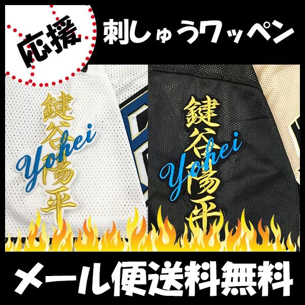 yy[֑z[Ӂy{nt@C^[Y hJby J l[zJz/jtH[/n/t@C^[Y/hイ/byySGz