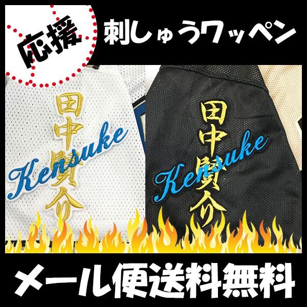 yy[֑z[Ӂy{nt@C^[Y hJby c l[zc/jtH[/n/t@C^[Y/hイ/byySGz