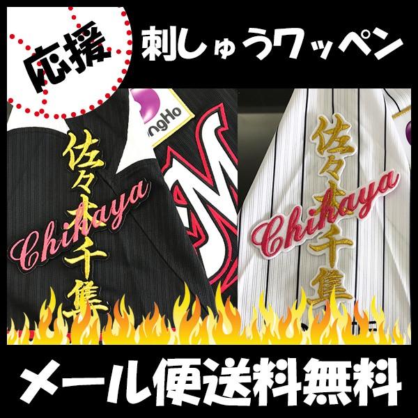 yy[֑z[Ӂytbe }[Y hJby@X l[zXؐ甹//jtH[/v싅/hJ/hイ/ObY