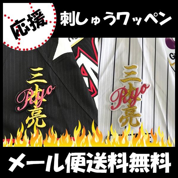 yy[֑z[Ӂytbe }[Y hJby@O l[zOؗ//jtH[/v싅/hJ/hイ/ObY