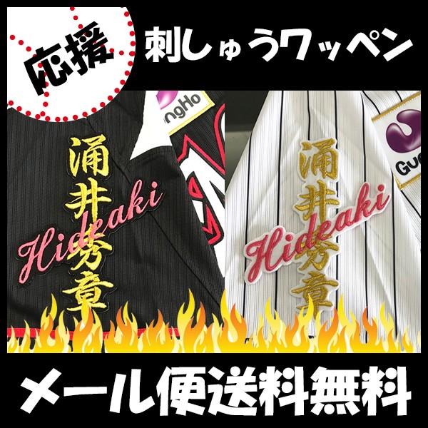 yy[֑z[Ӂytbe }[Y hJby O l[zOG//jtH[/v싅/hJ/hイ/ObY