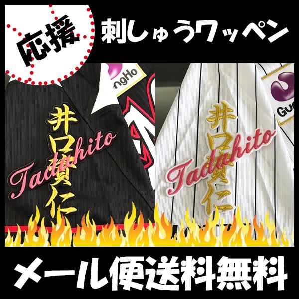 yy[֑z[Ӂytbe }[Y hJby  l[zm//jtH[/v싅/hJ/hイ/ObY