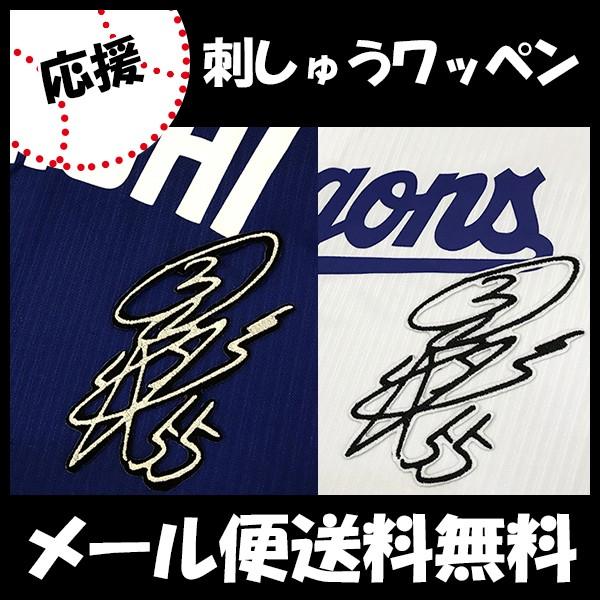 yy[֑z[ӁyhSY hJby@c TCzci/hイ/by /ObY