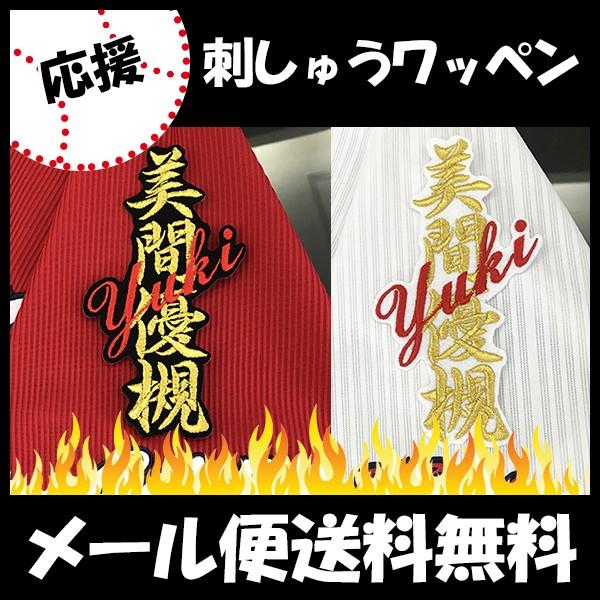 yy[֑z[ӁyLJ[v hJby  l[zԗD//jtH[/J[v/D/LmJ[v/J[vq /hイ