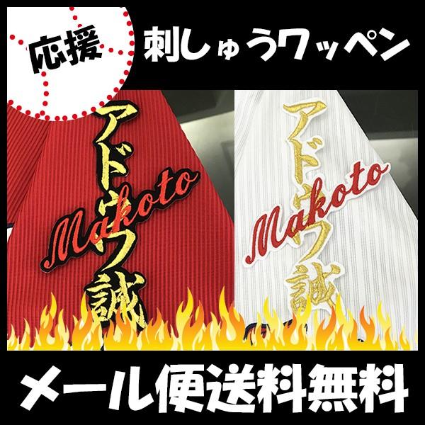 yy[֑z[ӁyLJ[v hJby AhD l[zAhD//jtH[/J[v/LmJ[v/J[vq /hイ