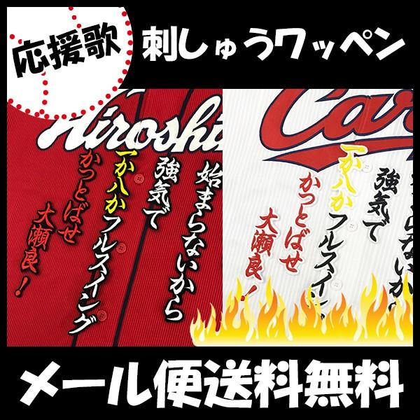 yy[֑z[ӁyLJ[v hJby 吣 ́z吣Ǒn/sb`[///J[v/LmJ[v/hイySGz