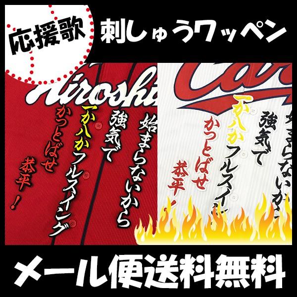 yy[֑z[ӁyLJ[v hJby  ́z/sb`[///J[v/LmJ[v/hイySGz