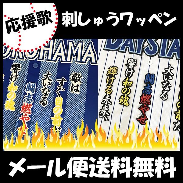 yy[֑z[ӁylDeNAxCX^[Y hJby a ́zOca //jtH[/hJ/hイ/by/ObYySGz