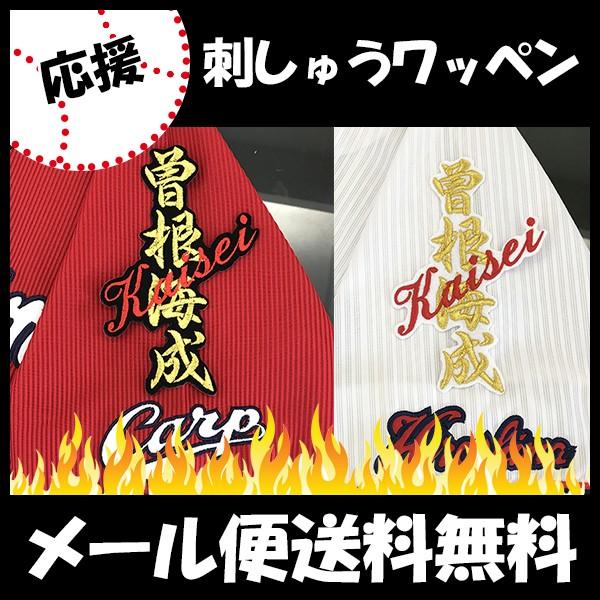 yy[֑z[ӁyLJ[v hJby ] l[z]C//jtH[/J[v/D/LmJ[v/J[vq /hイ