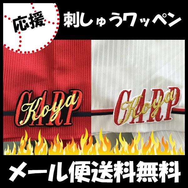 yy[֑z[ӁyLJ[v hJby CARP koya V zV//jtH[/J[v/D/LmJ[v/hイ