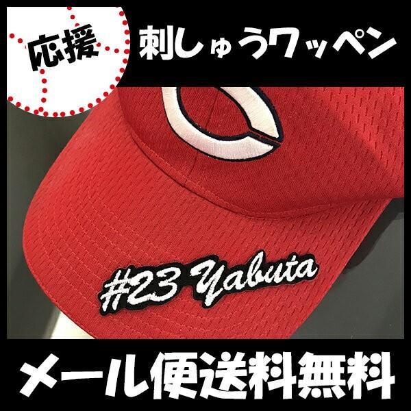 yy[֑z[ӁyLJ[v hJby #23 c io[zca//jtH[/J[v/D/LmJ[v/hイ