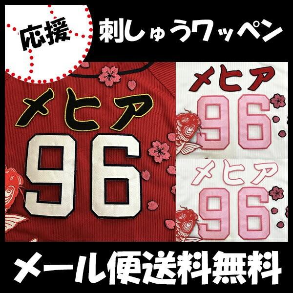 yy[֑z[ӁyLJ[v hJby qA OzAnhEqA//jtH[/J[v/D/LmJ[v/hイ