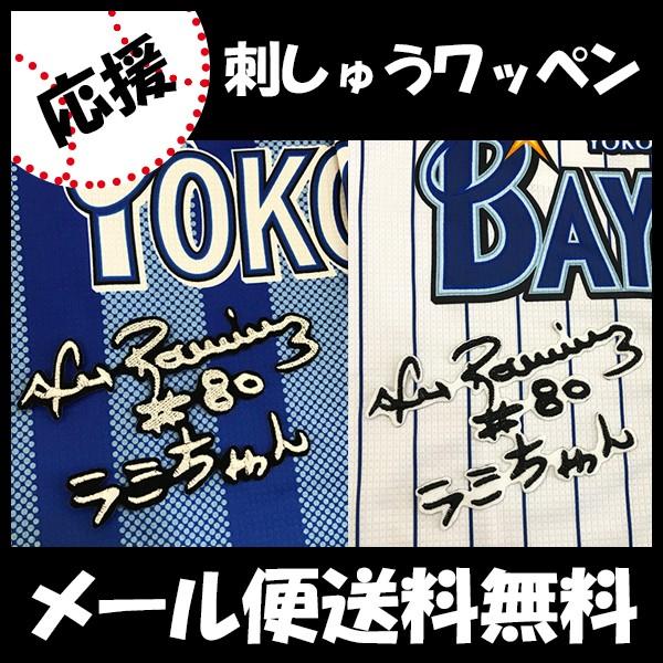 yy[֑z[ӁylDeNAxCX^[Y hJby ~X TCzAbNXE~X//jtH[/hJ/hイ/by