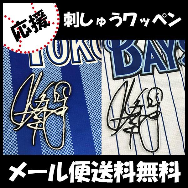 yy[֑z[ӁylDeNAxCX^[Y hJby rg TCzrg//jtH[/hJ/hイ/by