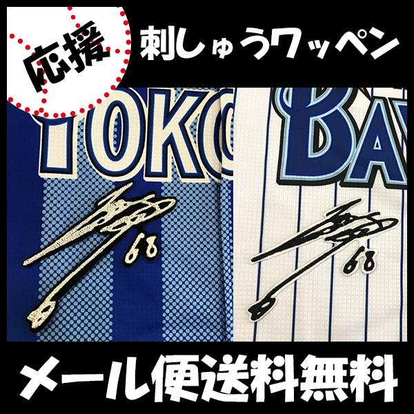 yy[֑z[ӁylDeNAxCX^[Y hJby  TCzD//jtH[/hJ/hイ/by