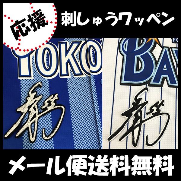 yy[֑z[ӁylDeNAxCX^[Y hJby SX TCz㓡q//jtH[/hJ/hイ/by