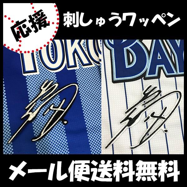 yy[֑z[ӁylDeNAxCX^[Y hJby Γc TCzΓc//jtH[/hJ/hイ/by