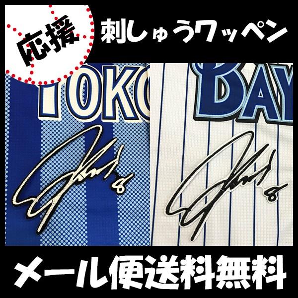 yy[֑z[ӁylDeNAxCX^[Y hJby _ TCz_aB//jtH[/hJ/hイ/by