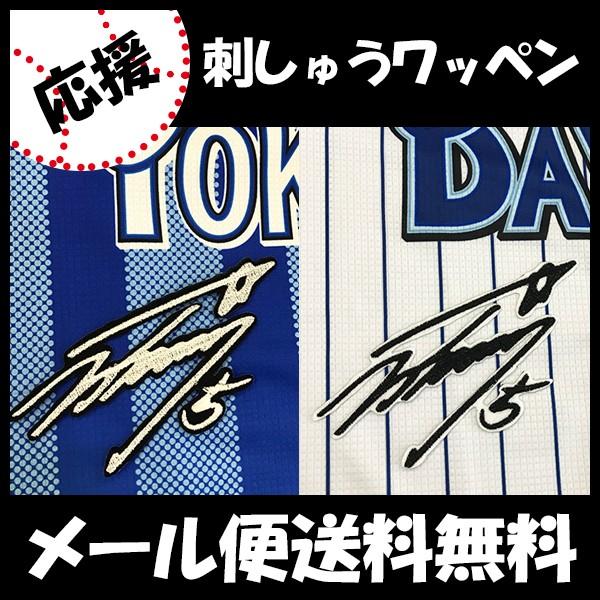 yy[֑z[ӁylDeNAxCX^[Y hJby q{ TCzq{F//jtH[/hJ/hイ/by