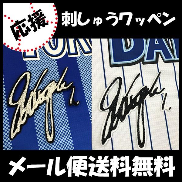 yy[֑z[ӁylDeNAxCX^[Y hJby K TCzKu//jtH[/hJ/hイ/by