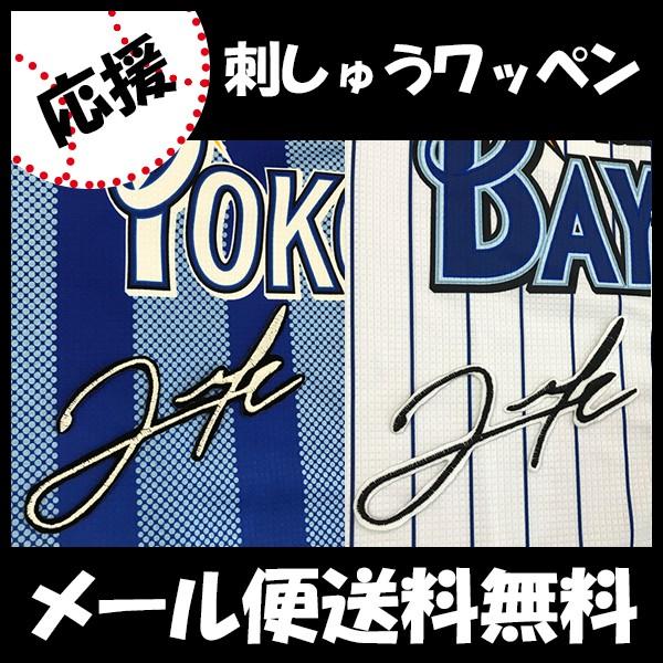 yy[֑z[ӁylDeNAxCX^[Y hJby yX TCzzZEyX//jtH[/hJ/hイ/by