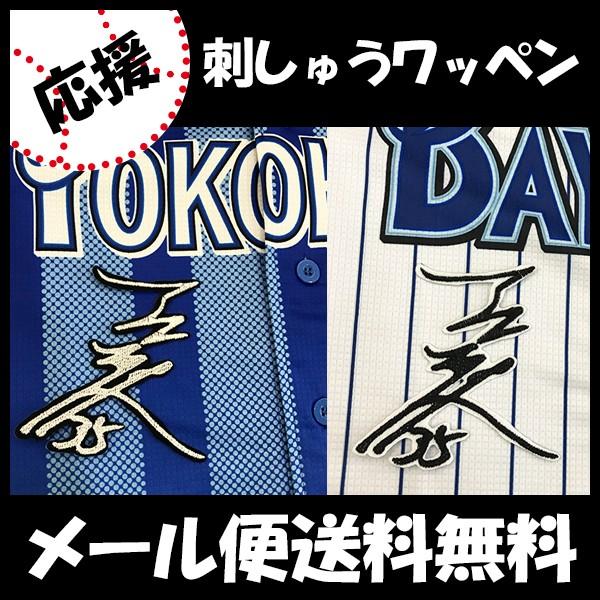 yy[֑z[ӁylDeNAxCX^[Y hJby O TCzO//jtH[/hJ/hイ/by