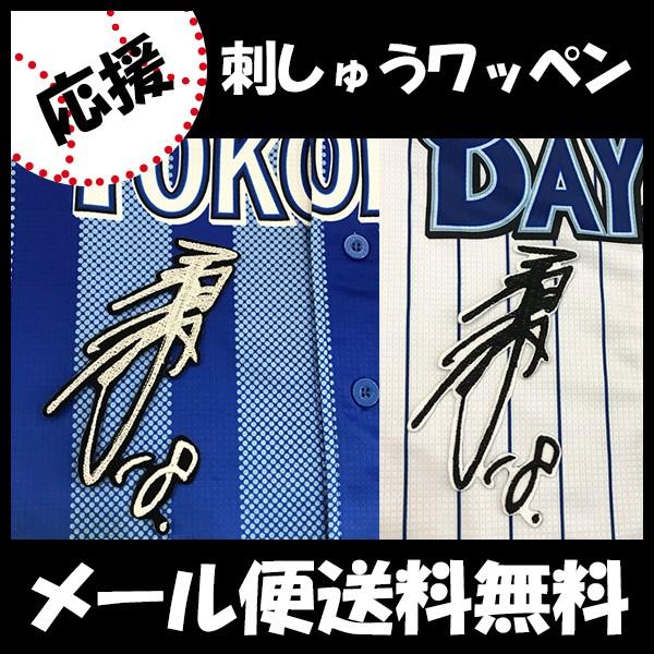 yy[֑z[ӁylDeNAxCX^[Y hJby OY TCzOY//jtH[/hJ/hイ/by