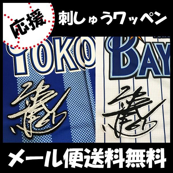 yy[֑z[ӁylDeNAxCX^[Y hJby  TCzu//jtH[/hJ/hイ/by