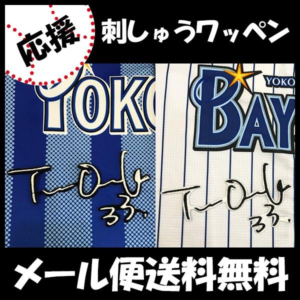 yy[֑z[ӁylDeNAxCX^[Y hJby  TCzq/jR//jtH[/hJ/hイ/by