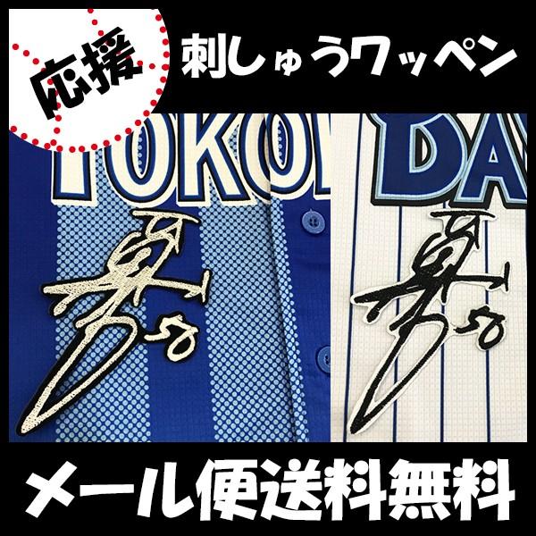 yy[֑z[ӁylDeNAxCX^[Y hJby  TCzC//jtH[/hJ/hイ/by