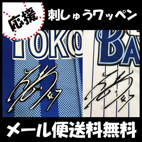 yy[֑z[ӁylDeNAxCX^[Y hJby c TCzcB//jtH[/hJ/hイ/by