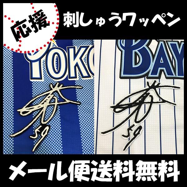 yy[֑z[ӁylDeNAxCX^[Y hJby  TCzǌY//jtH[/hJ/hイ/by