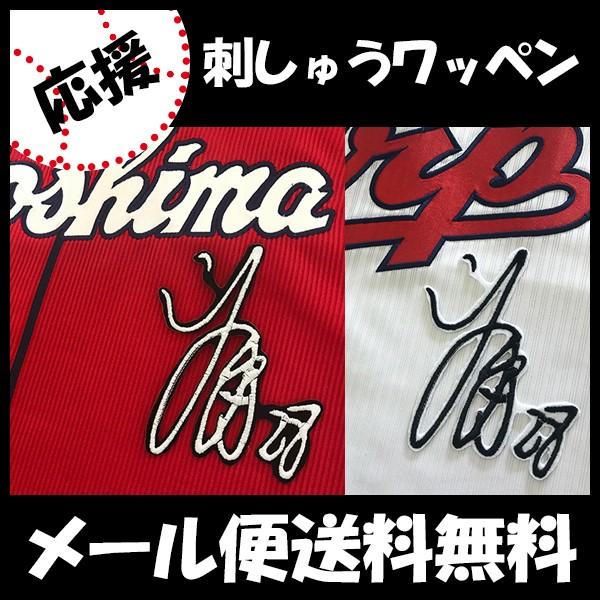 yy[֑z[ӁyLJ[v hJby c TChJzc//jtH[/J[v/D/LmJ[v/hイ