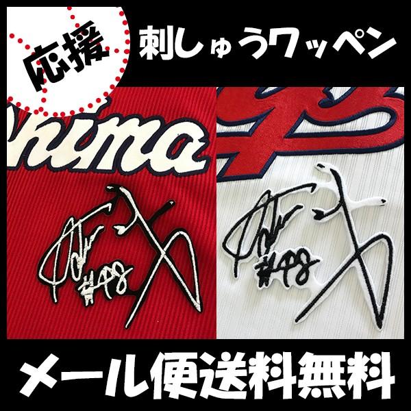 yy[֑z[ӁyLJ[v hJby AhD TChJzAhD//jtH[/J[v/D/LmJ[v/hイ