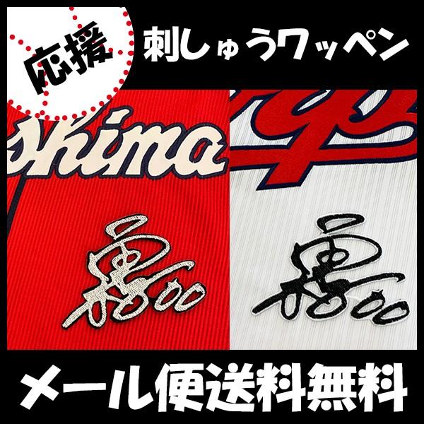 yy[֑z[ӁyLJ[v hJby ] TChJz]C//jtH[/J[v/D/LmJ[v/hイ