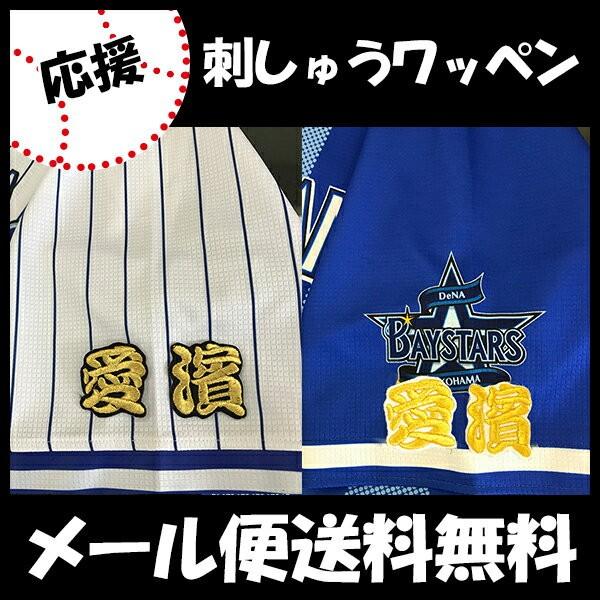 yy[֑z[ӁylDeNAxCX^[Y hJby _zl/jtH[/hイ/by/ObYySGz