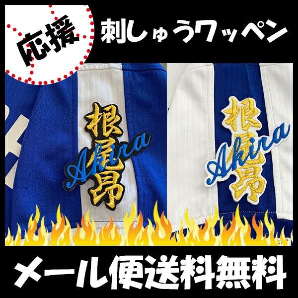 yy[֑z[ӁyhSY hJby  l[zV/hイ/by/ObY