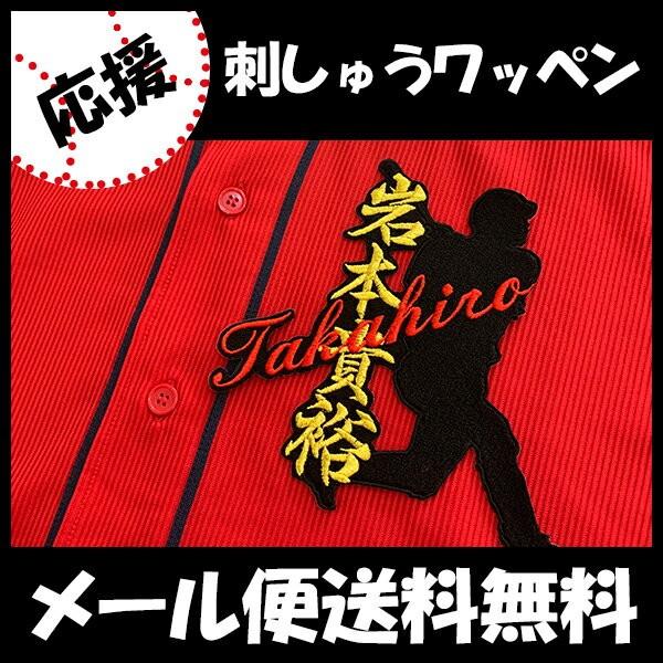 yy[֑z[ӁyLJ[v hJby { l[tVGbgz{MT//jtH[/J[v/hイ