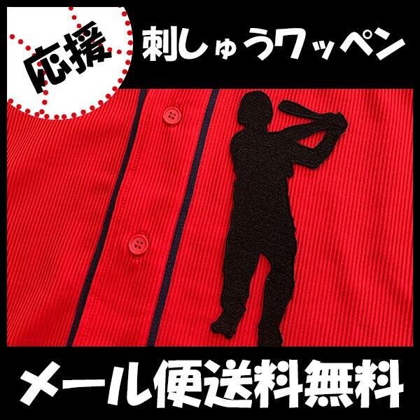 yy[֑z[ӁyLJ[v hJby  VGbgz//jtH[/J[v/D/hイ