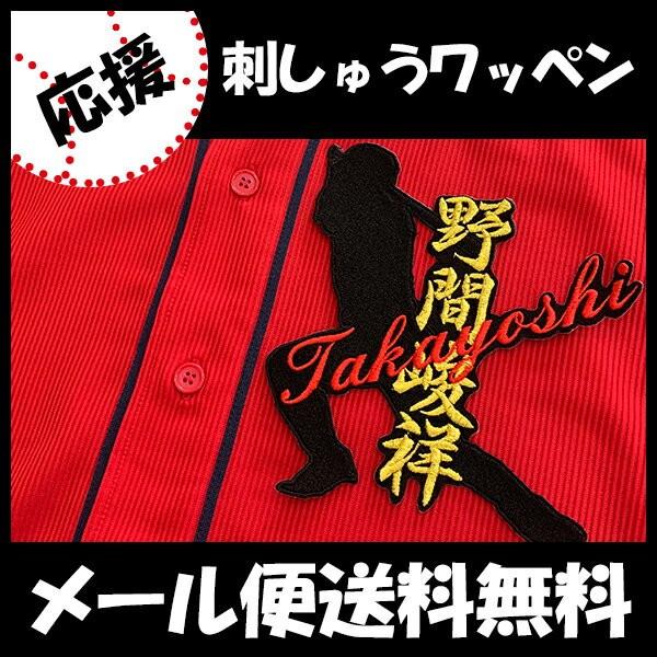 yy[֑z[ӁyLJ[v hJby  l[tVGbgzԏs//jtH[/J[v/hイ