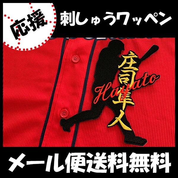 yy[֑z[ӁyLJ[v hJby i l[tVGbgzil//jtH[/J[v/hイ