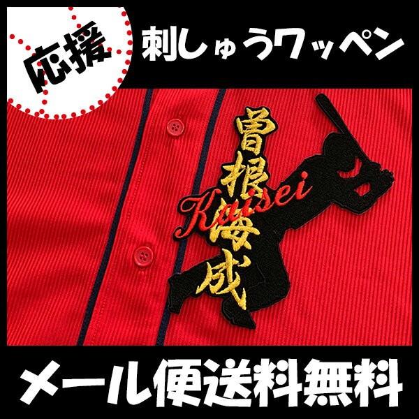 yy[֑z[ӁyLJ[v hJby ] l[tVGbgz]C//jtH[/J[v/hイ