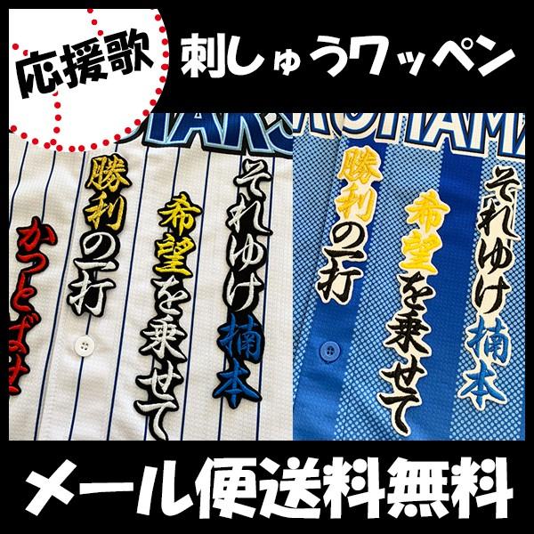 yy[֑z[ӁylDeNAxCX^[Y hJby { ́z{׎j//jtH[/hJ/hイ/by/ObYySGz