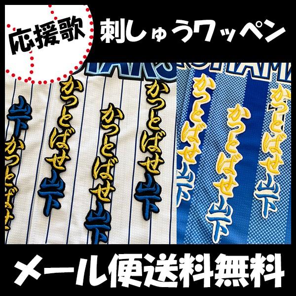 yy[֑z[ӁylDeNAxCX^[Y hJby R ́zRKP//jtH[/hJ/hイ/by/ObYySGz