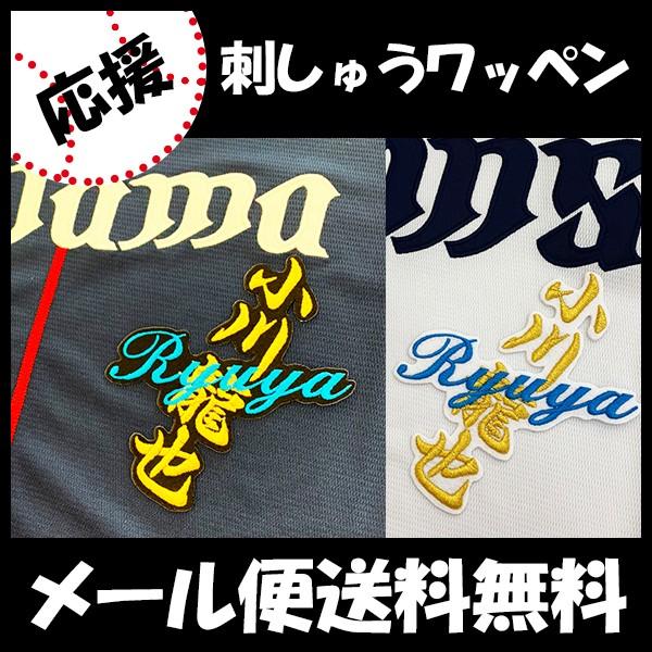 yy[֑z[ӁyCIY hJby  l[z열/jtH[/hJ/hイ/by/ObYySGz